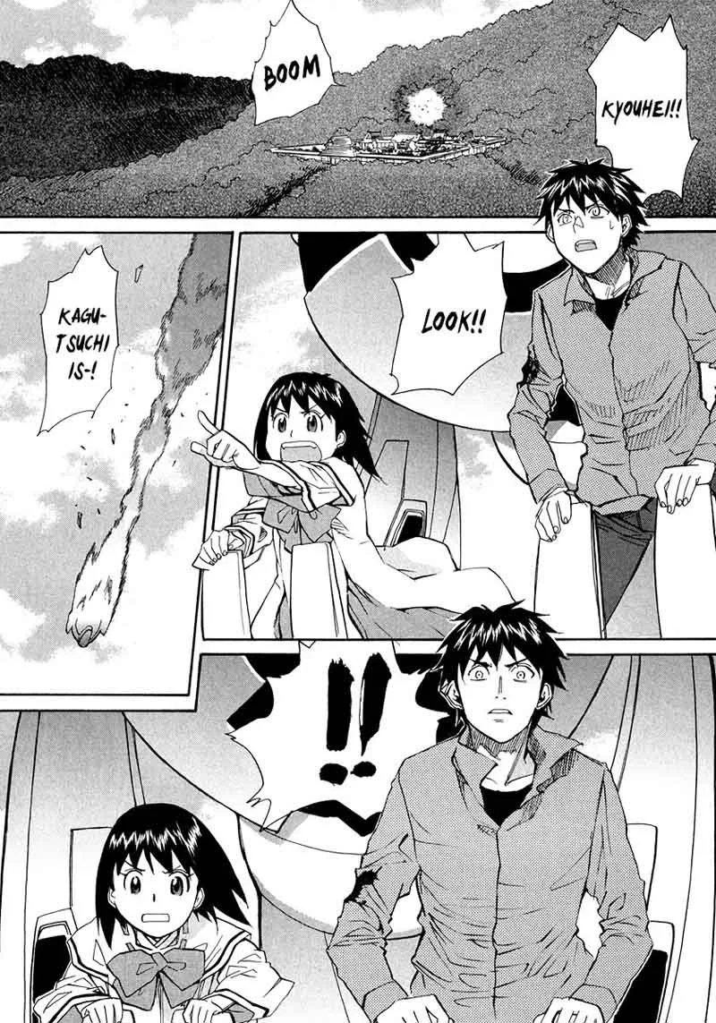 Kamisama Dolls Chapter 66 page 33