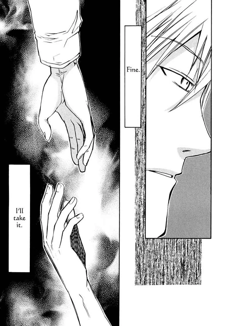 Kamisama Dolls Chapter 66 page 26