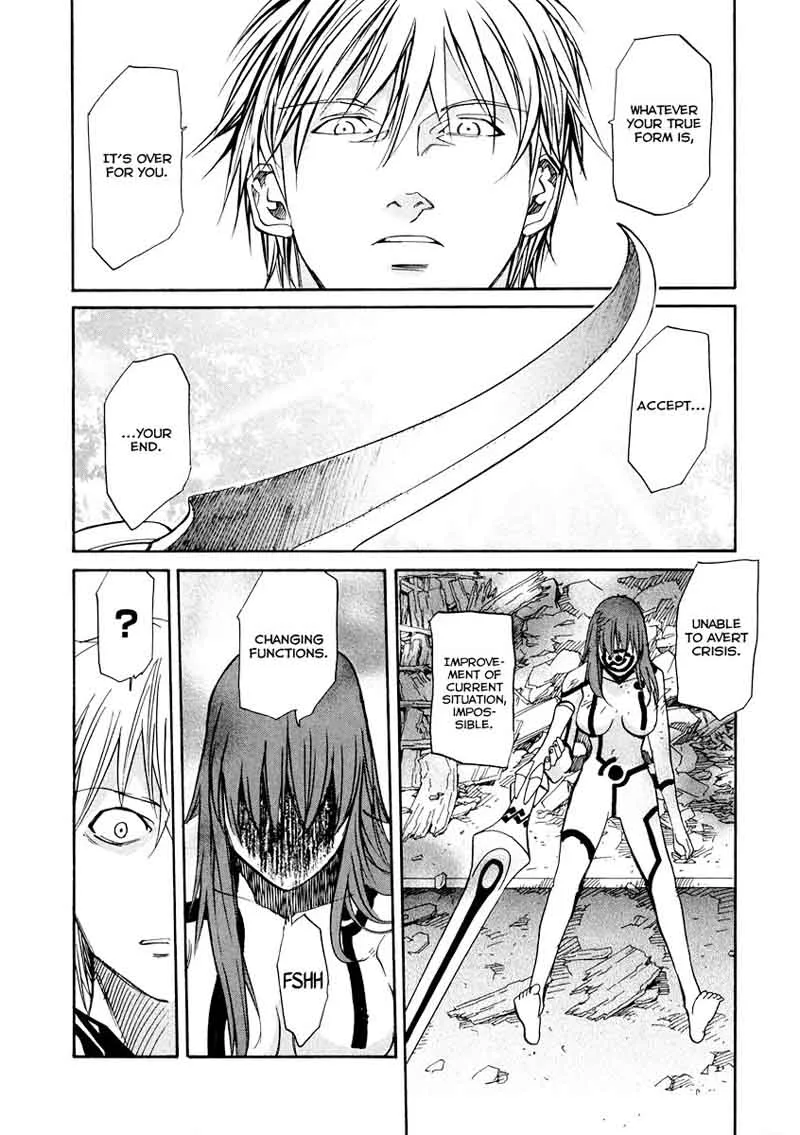 Kamisama Dolls Chapter 66 page 14