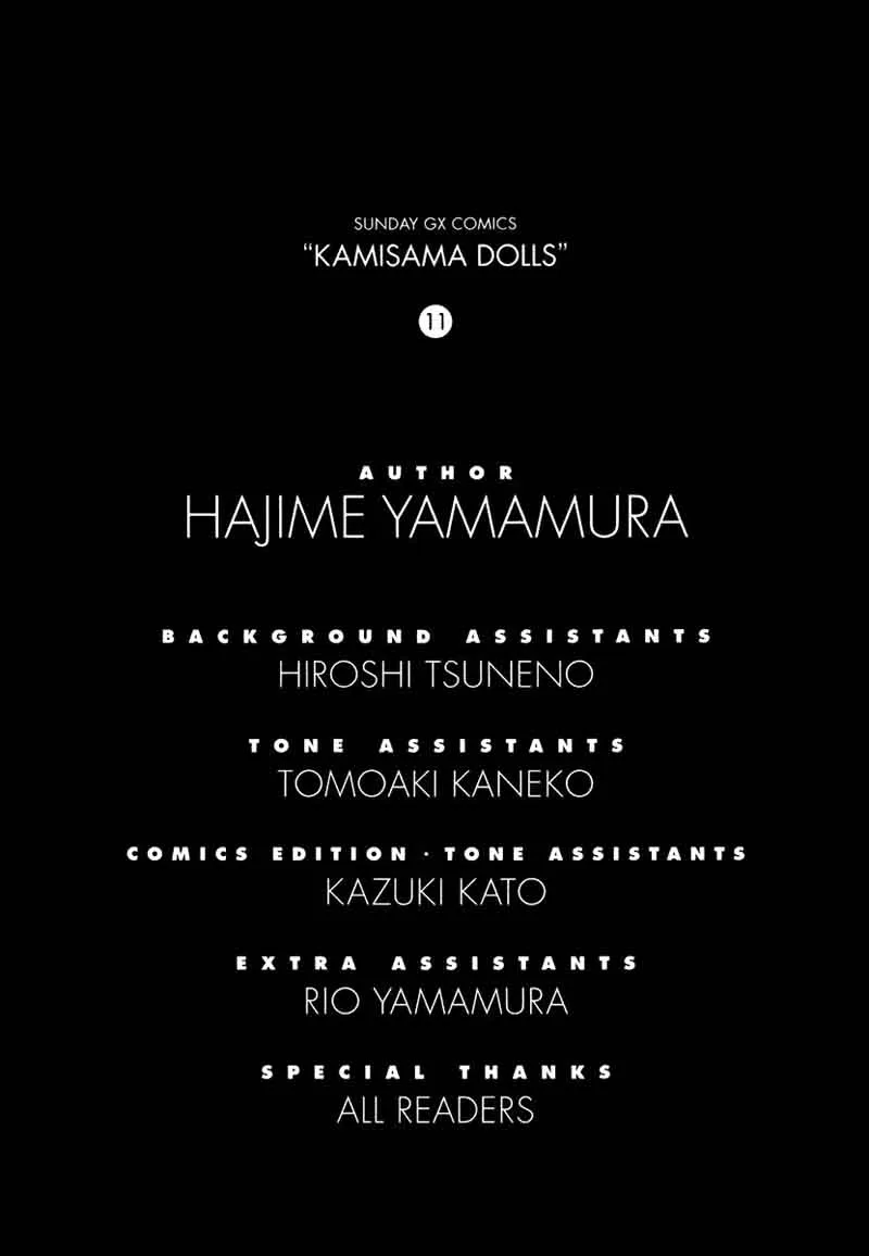 Kamisama Dolls Chapter 66 page 36