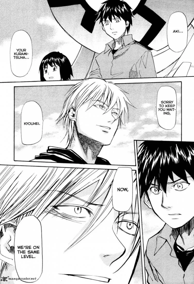 Kamisama Dolls Chapter 67 page 17