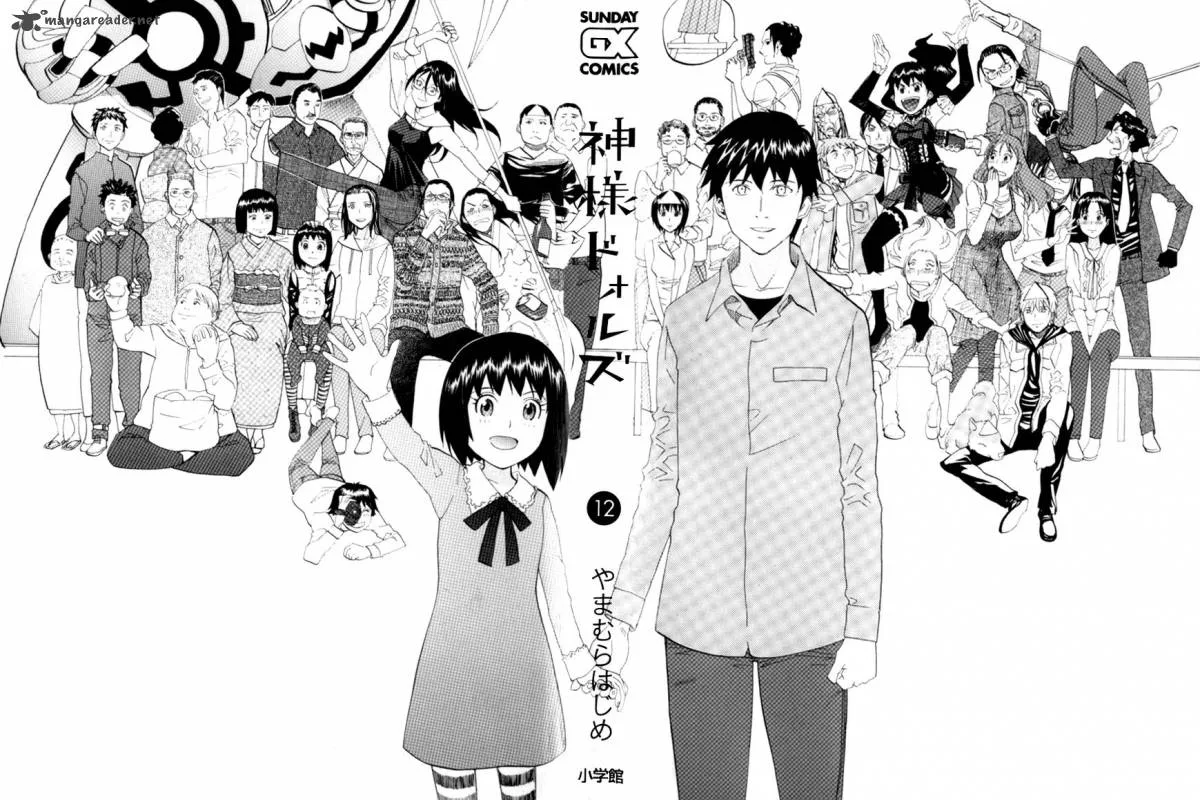 Kamisama Dolls Chapter 67 page 5