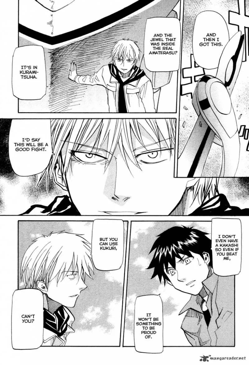 Kamisama Dolls Chapter 67 page 32