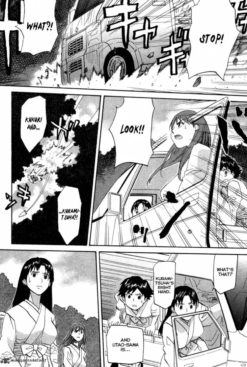 Kamisama Dolls Chapter 67 page 39