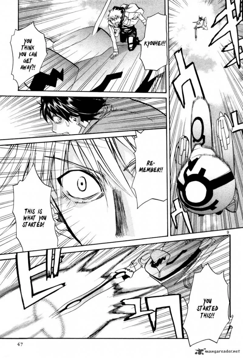 Kamisama Dolls Chapter 68 page 10