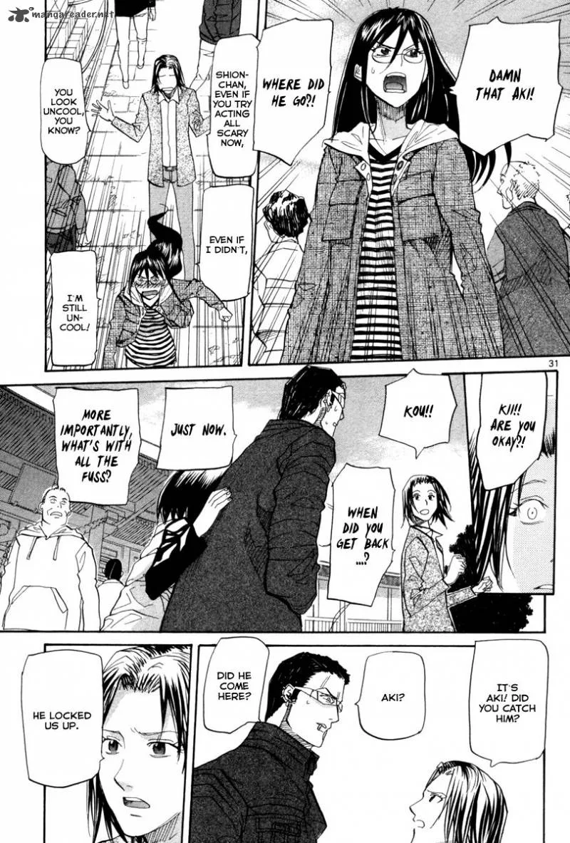 Kamisama Dolls Chapter 68 page 32