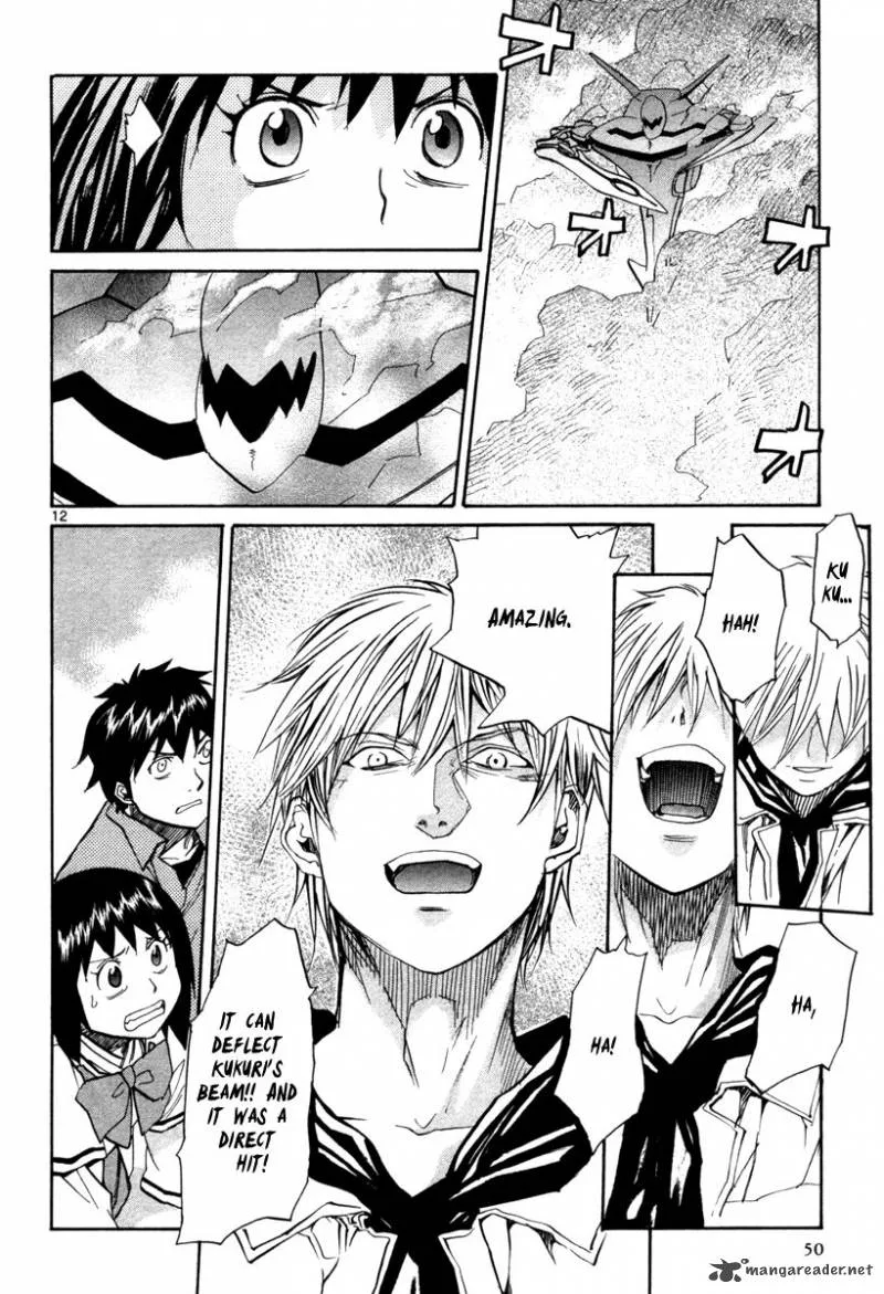 Kamisama Dolls Chapter 68 page 13