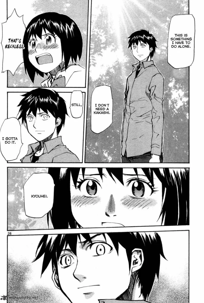 Kamisama Dolls Chapter 68 page 27