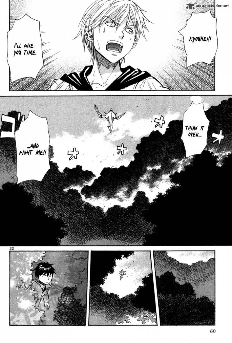 Kamisama Dolls Chapter 68 page 23
