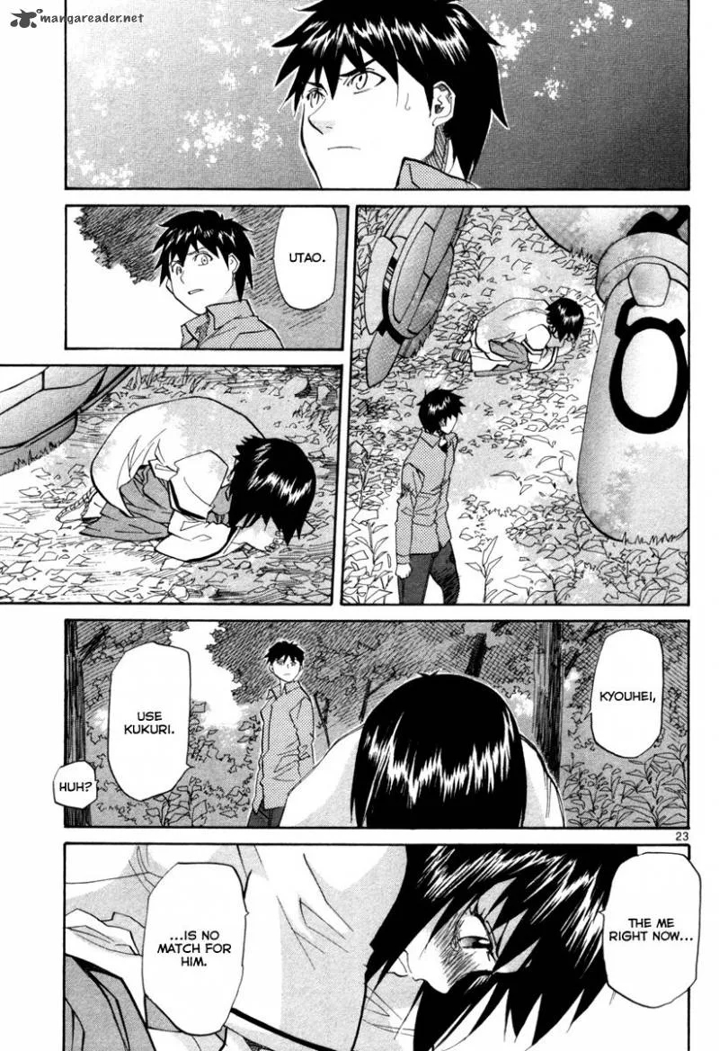 Kamisama Dolls Chapter 68 page 24