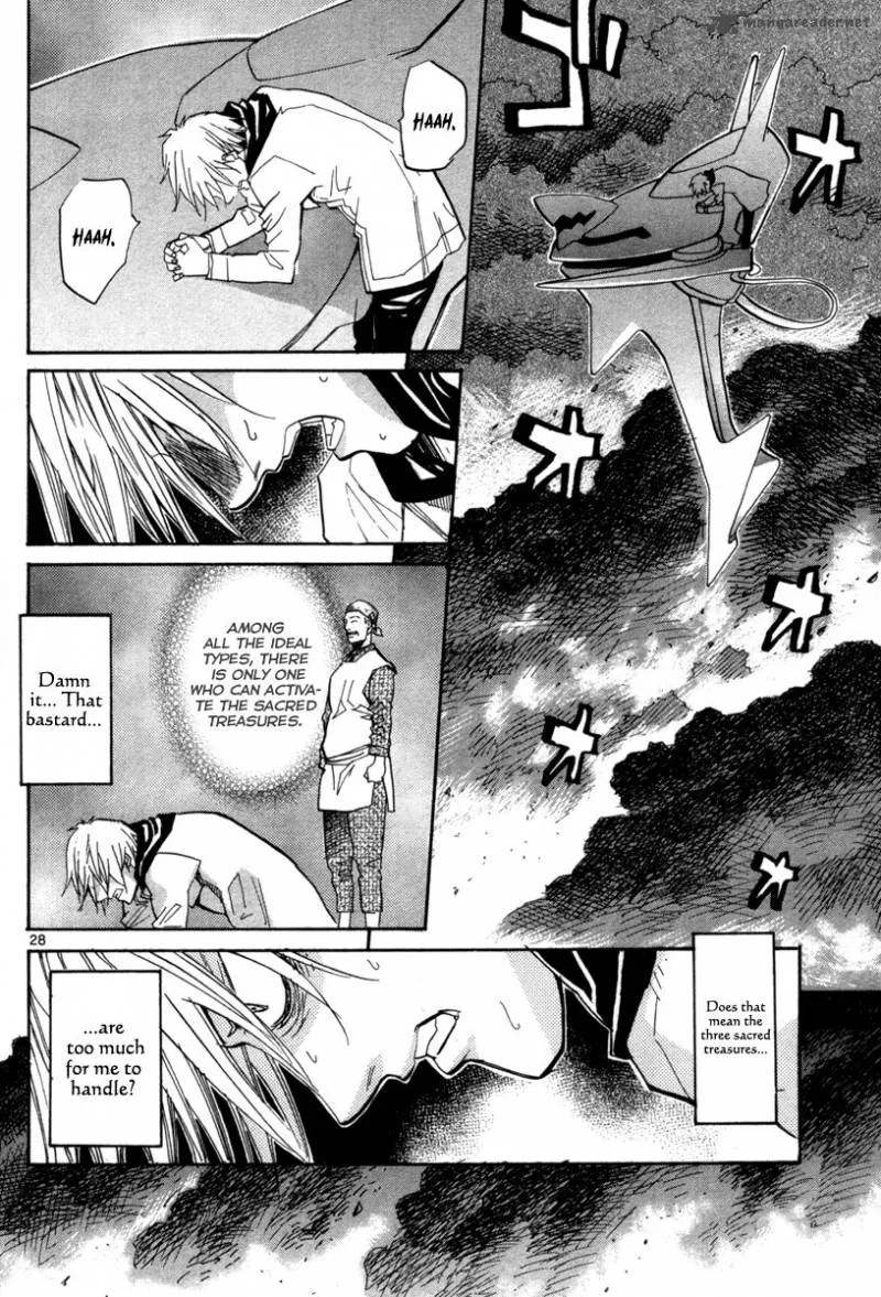 Kamisama Dolls Chapter 68 page 29