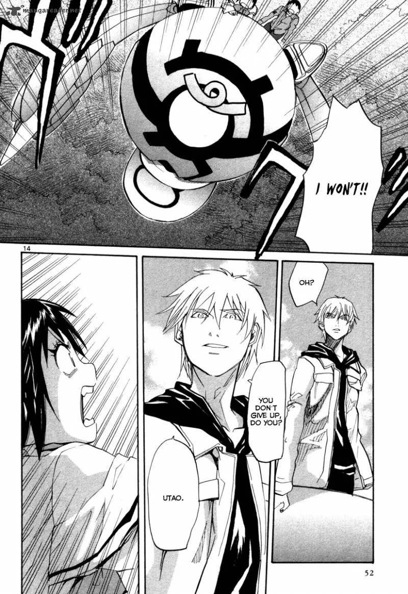 Kamisama Dolls Chapter 68 page 15