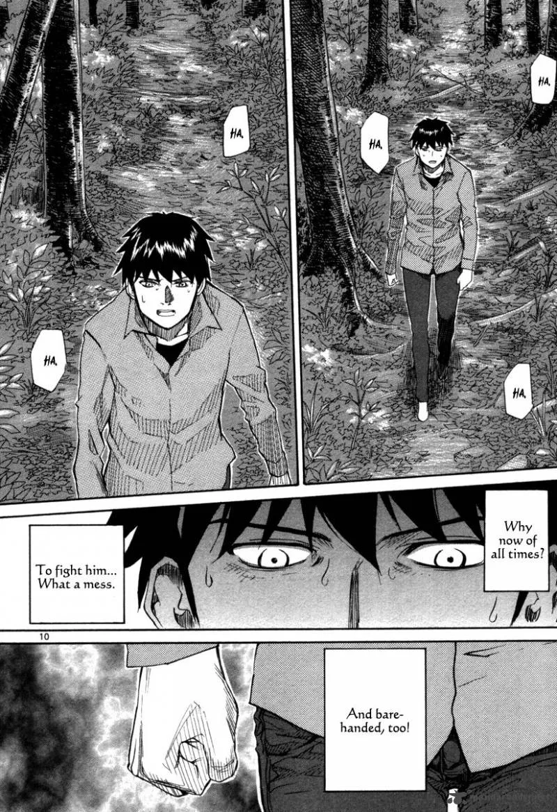 Kamisama Dolls Chapter 69 page 11