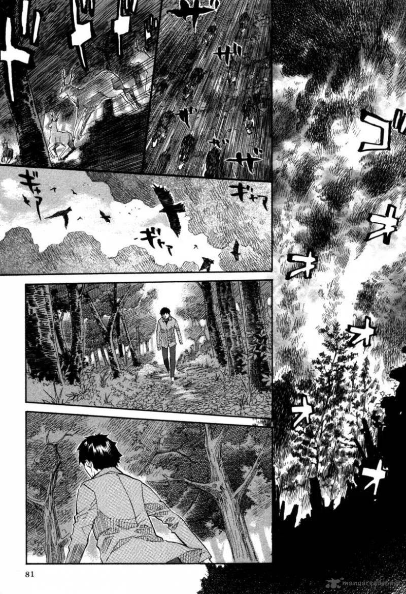 Kamisama Dolls Chapter 69 page 10