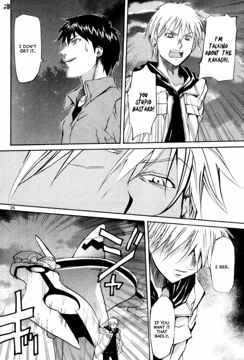 Kamisama Dolls Chapter 69 page 26