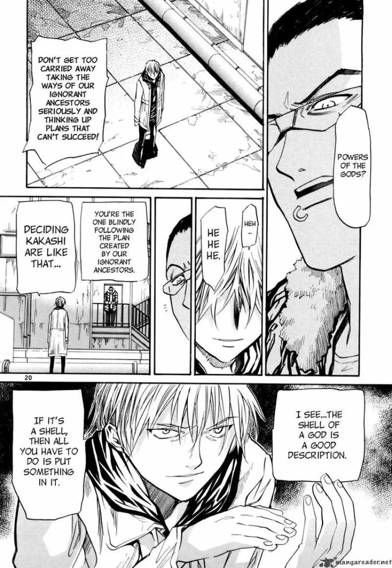 Kamisama Dolls Chapter 7 page 24
