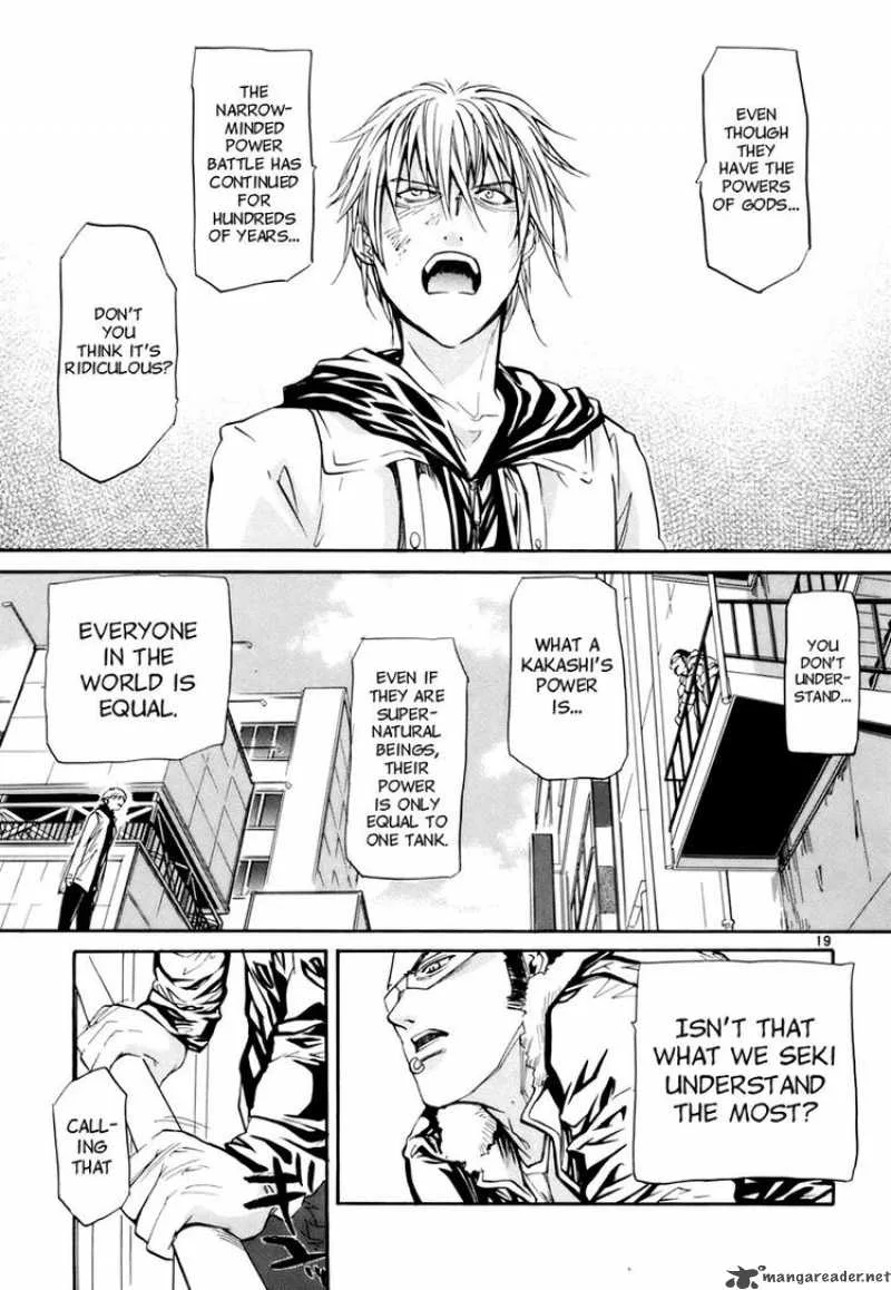 Kamisama Dolls Chapter 7 page 23