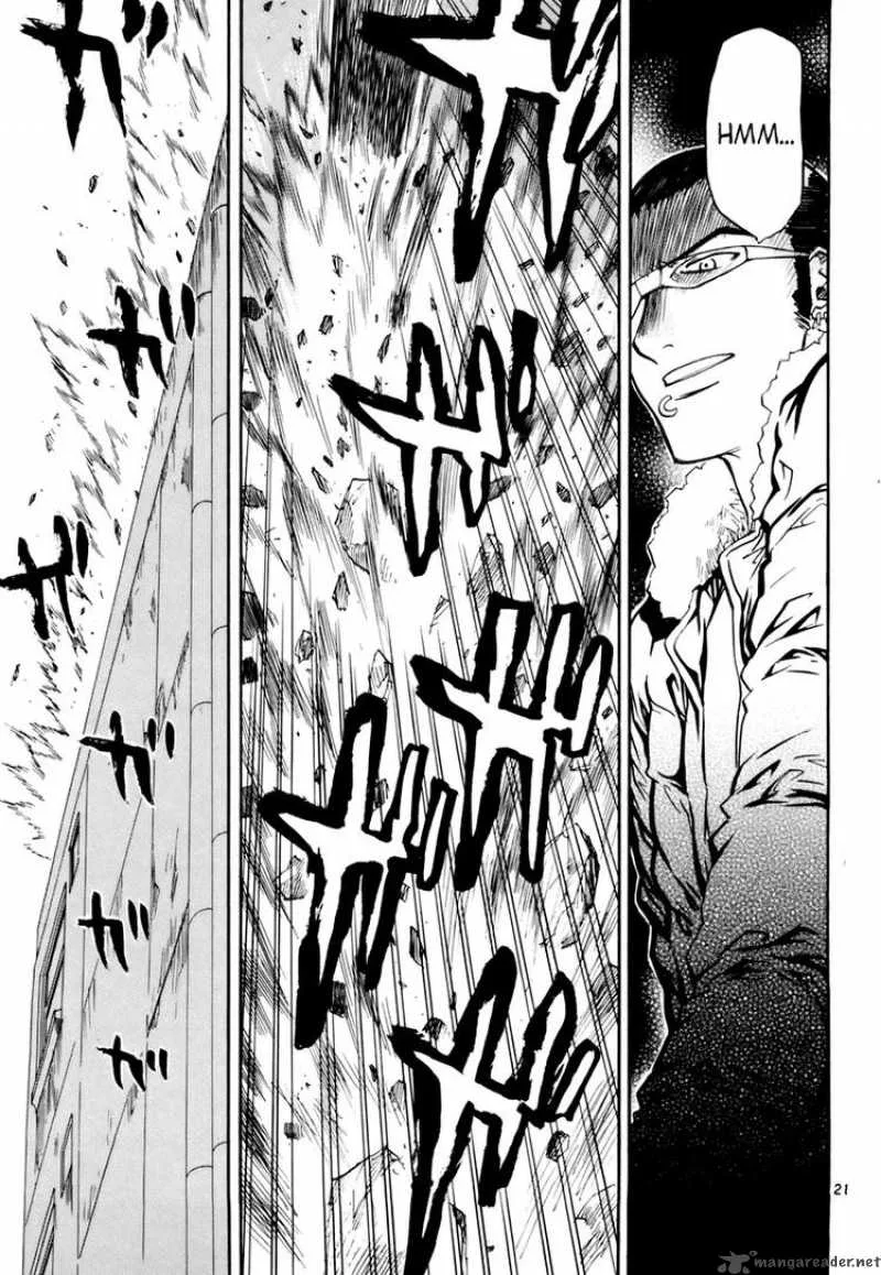 Kamisama Dolls Chapter 7 page 25