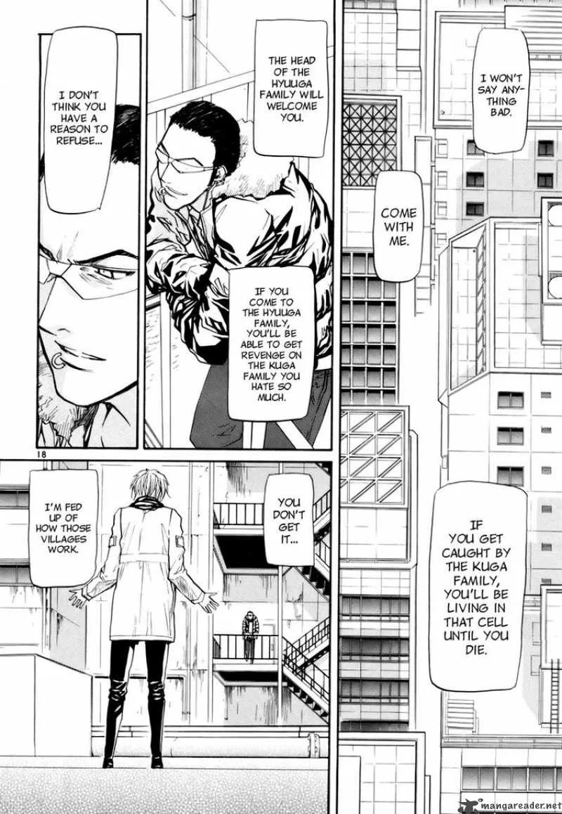 Kamisama Dolls Chapter 7 page 22