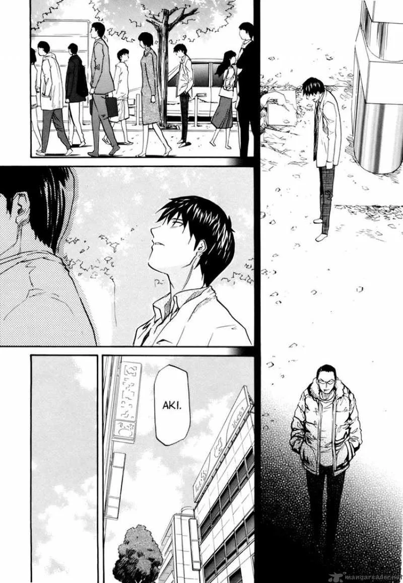 Kamisama Dolls Chapter 7 page 13