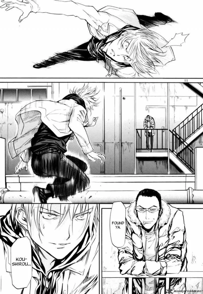 Kamisama Dolls Chapter 7 page 15