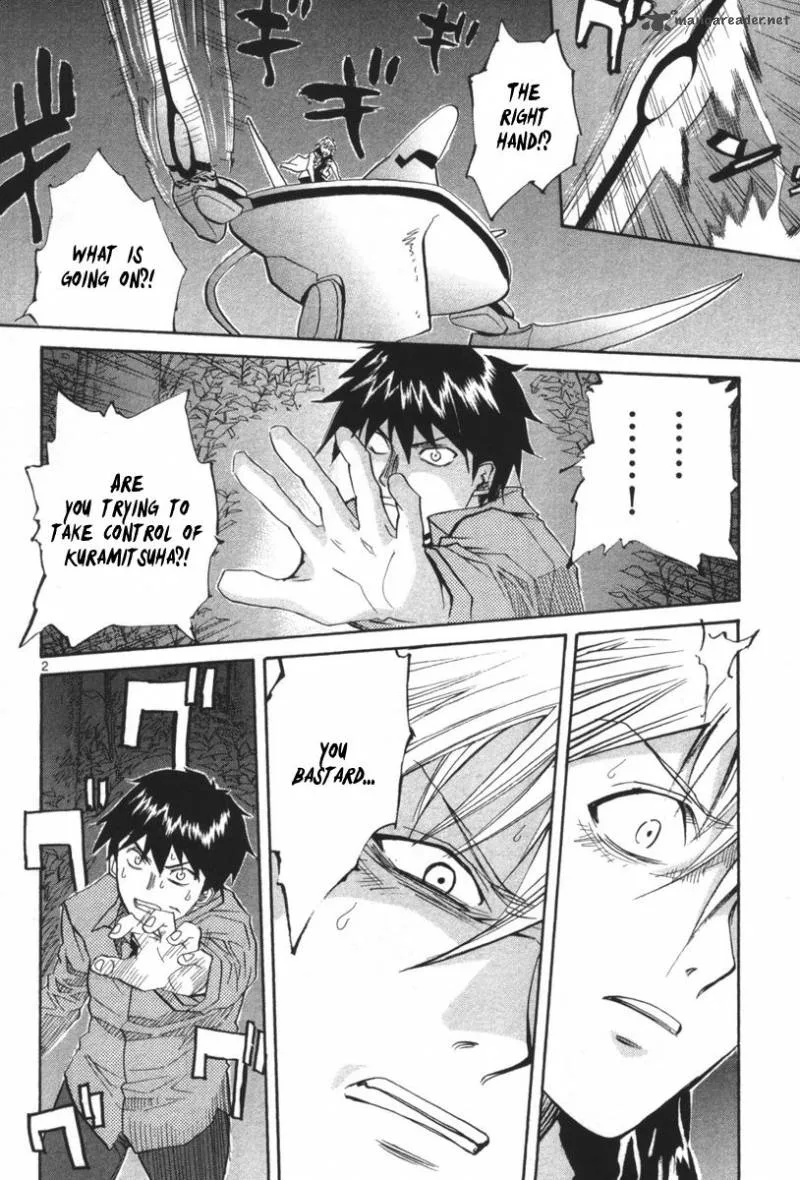 Kamisama Dolls Chapter 70 page 3