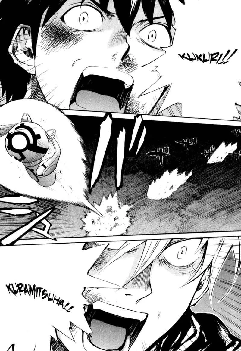 Kamisama Dolls Chapter 71 page 23