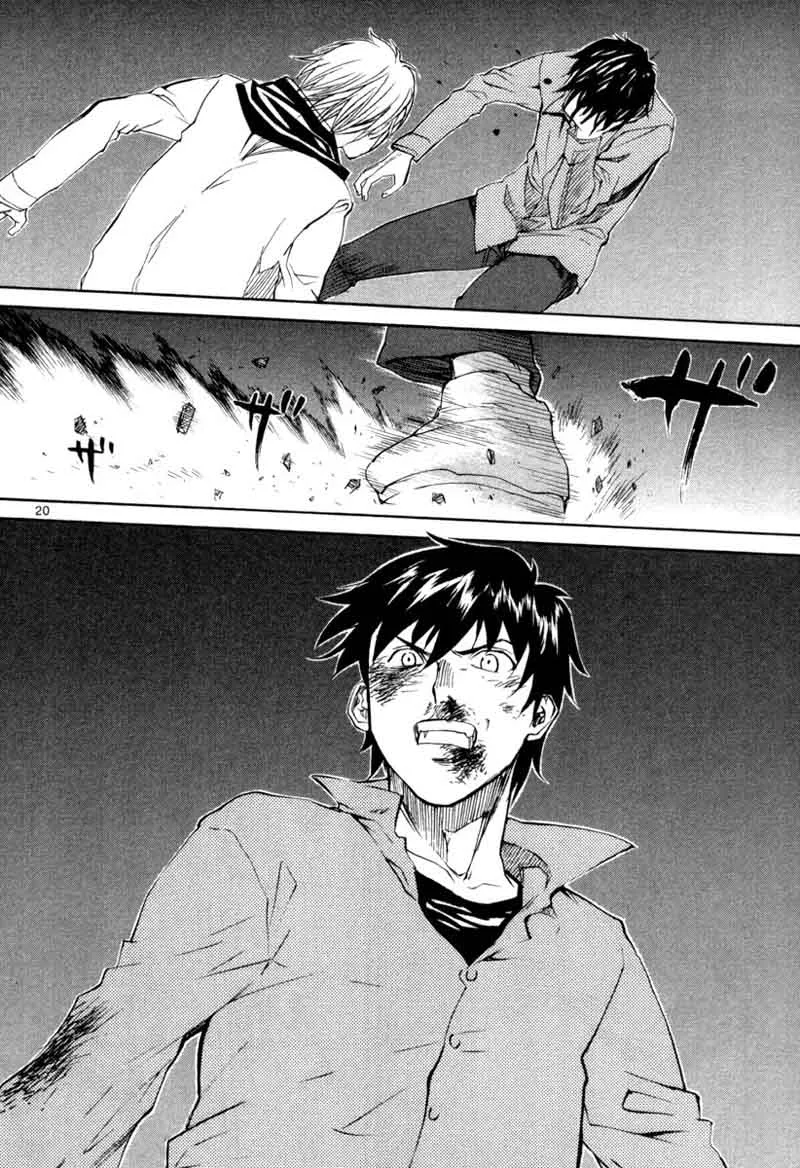 Kamisama Dolls Chapter 71 page 21