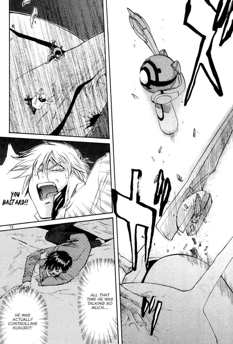 Kamisama Dolls Chapter 71 page 13