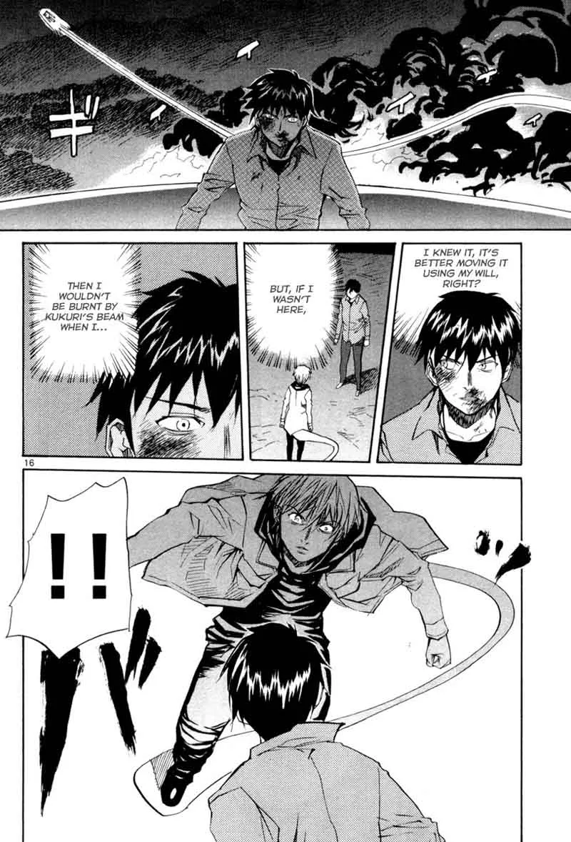Kamisama Dolls Chapter 71 page 17