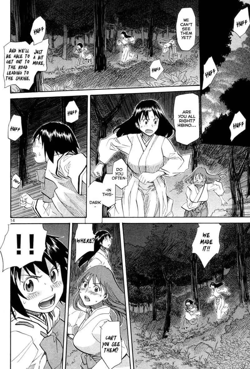 Kamisama Dolls Chapter 71 page 15