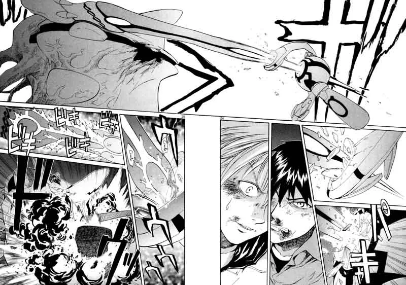 Kamisama Dolls Chapter 71 page 25