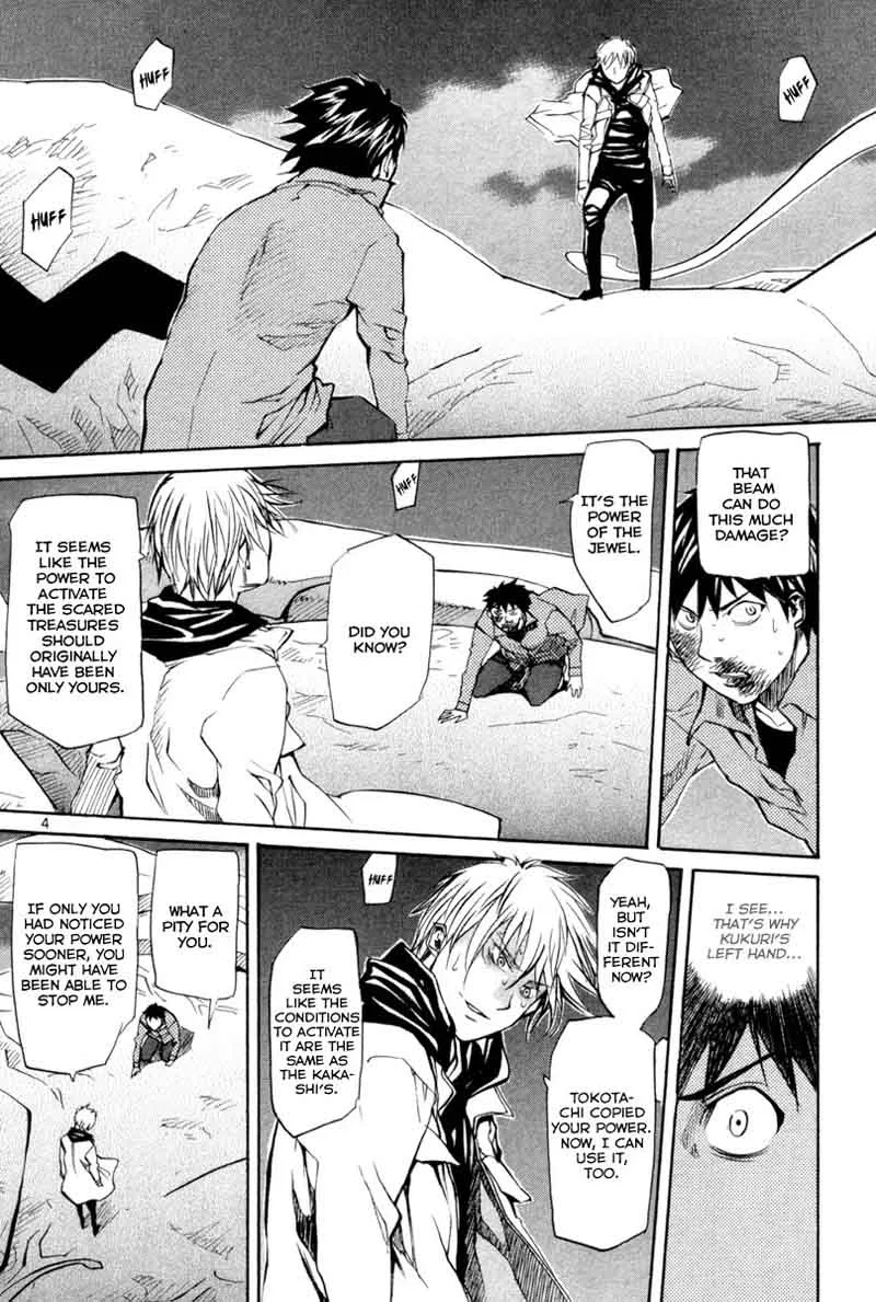 Kamisama Dolls Chapter 71 page 5