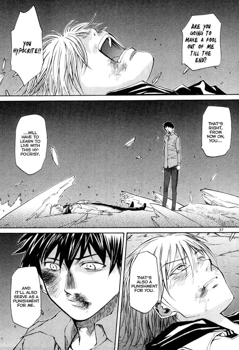 Kamisama Dolls Chapter 71 page 37