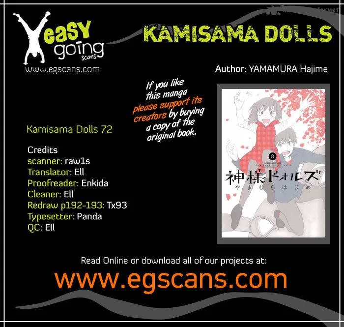 Kamisama Dolls Chapter 72 page 1