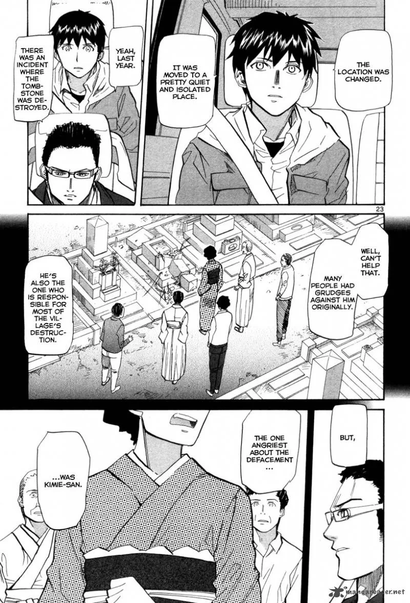 Kamisama Dolls Chapter 72 page 23