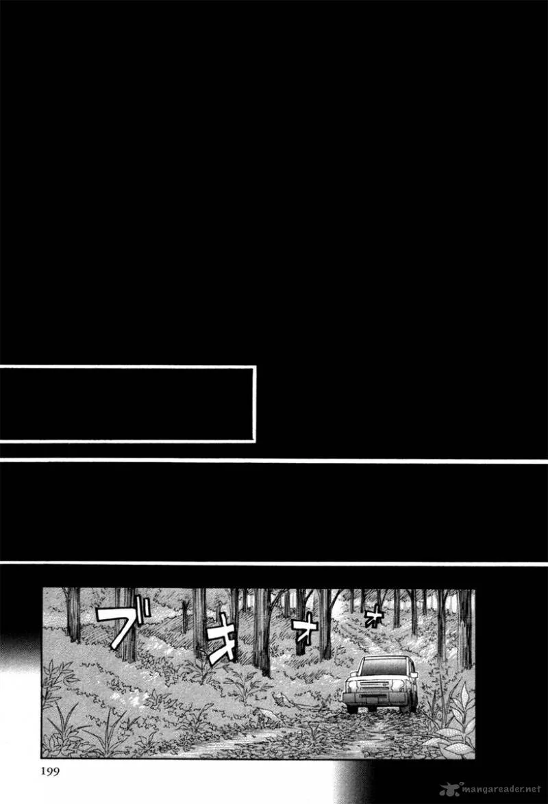 Kamisama Dolls Chapter 72 page 13