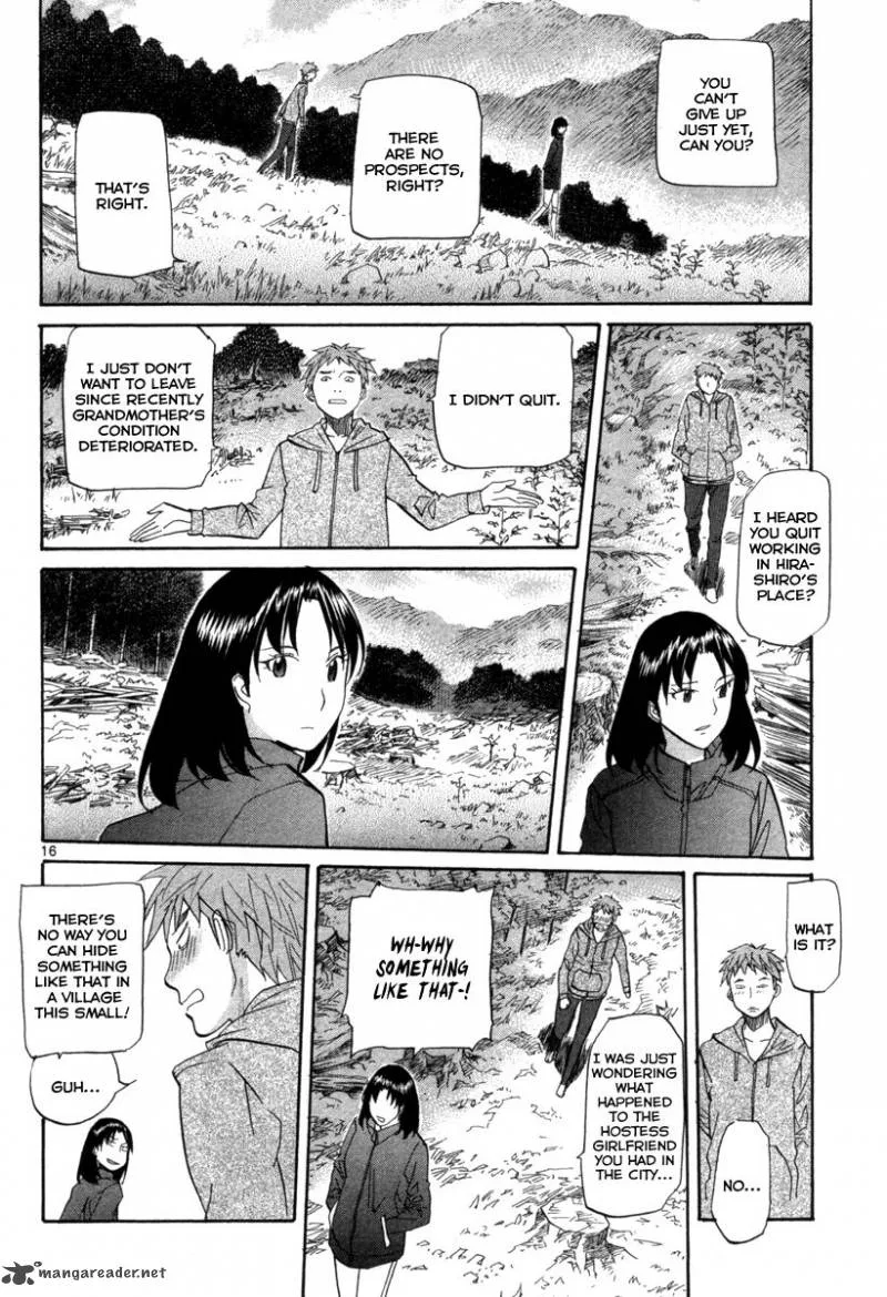 Kamisama Dolls Chapter 72 page 16
