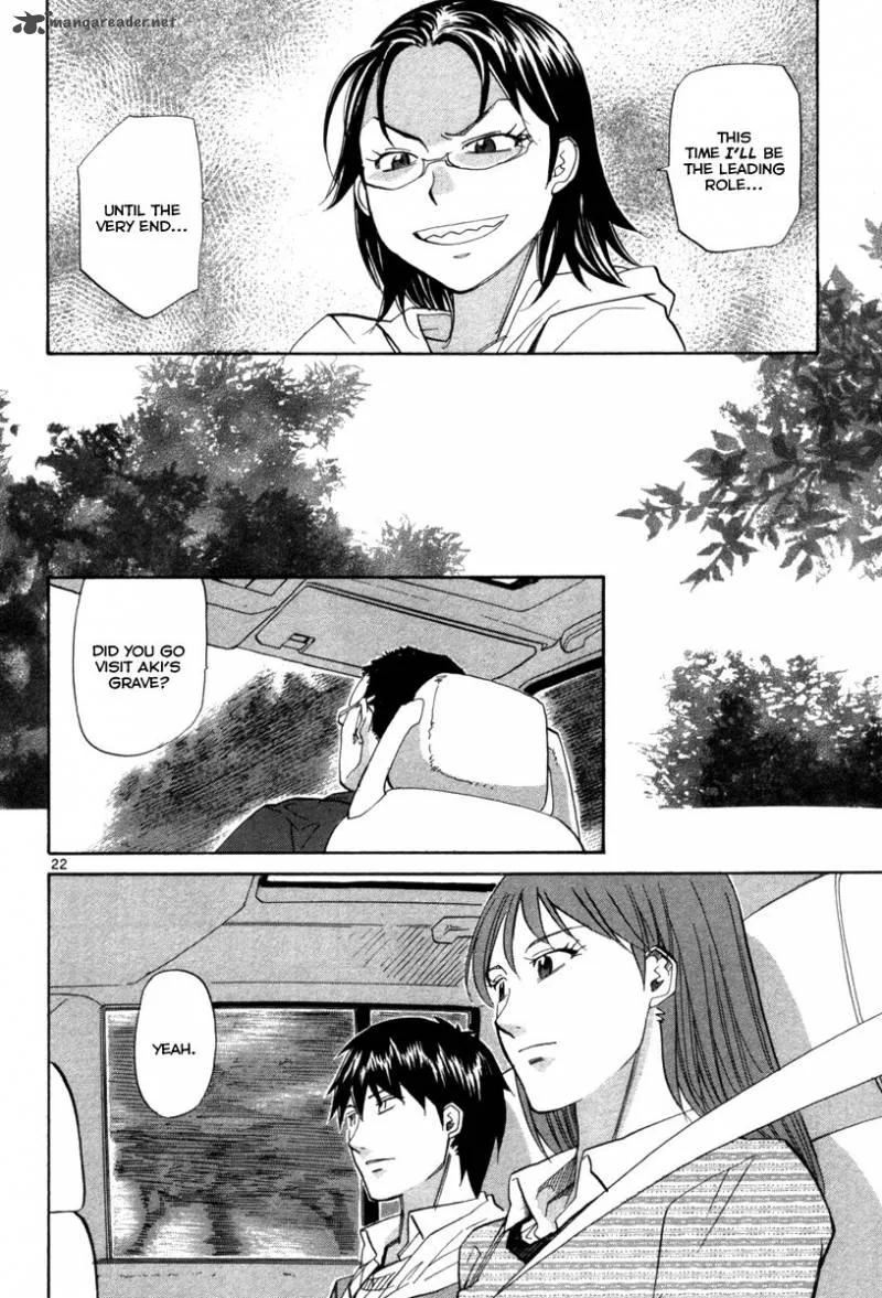 Kamisama Dolls Chapter 72 page 22