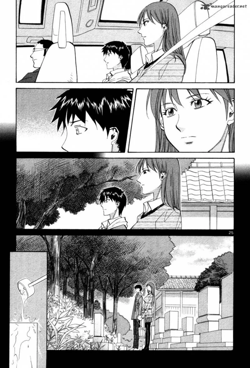 Kamisama Dolls Chapter 72 page 25