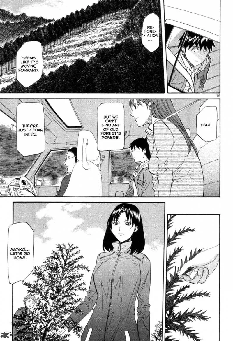 Kamisama Dolls Chapter 72 page 15
