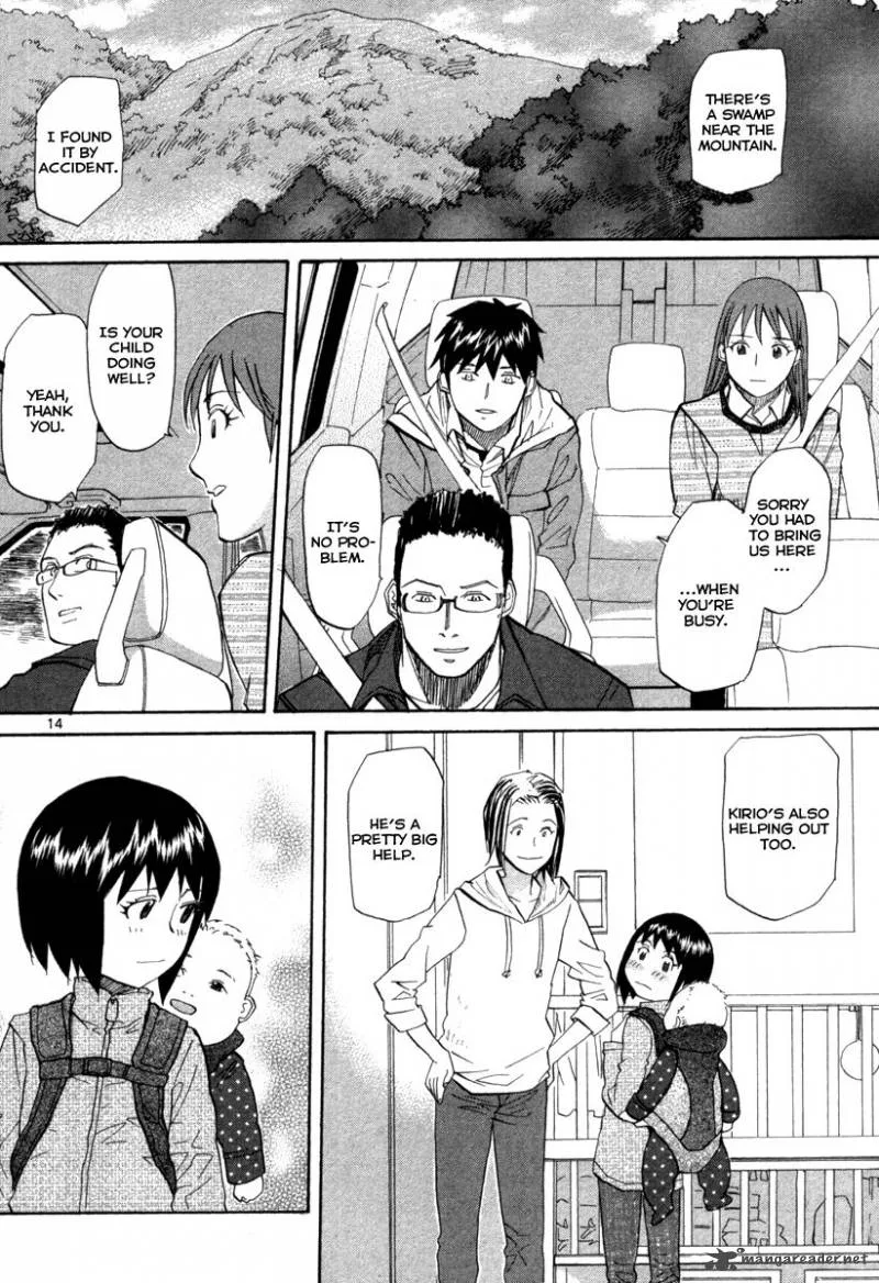Kamisama Dolls Chapter 72 page 14