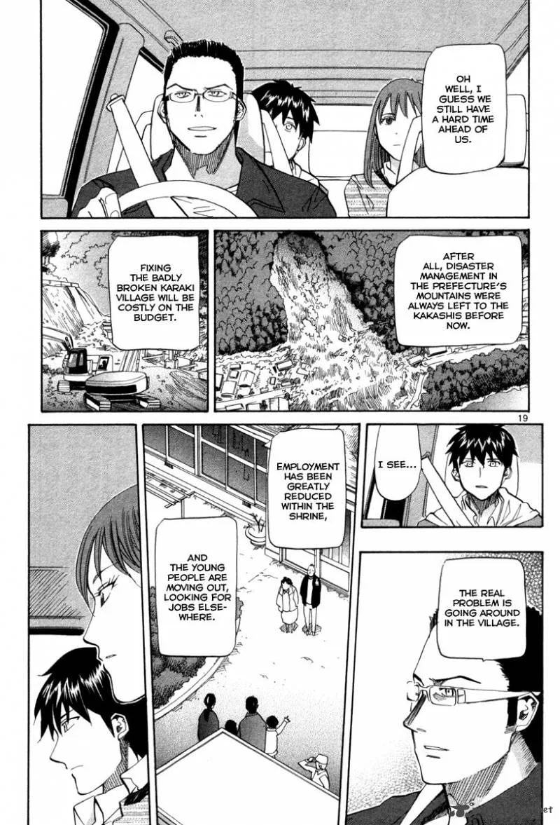 Kamisama Dolls Chapter 72 page 19