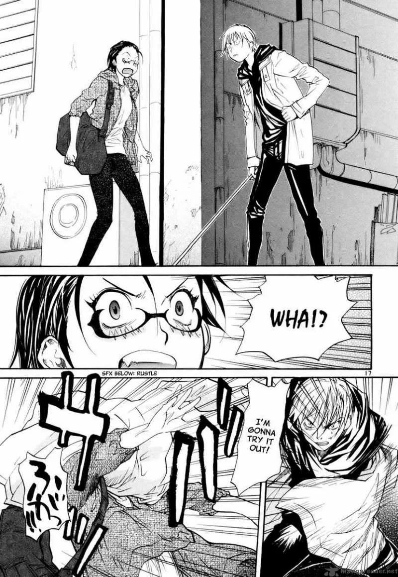 Kamisama Dolls Chapter 8 page 17