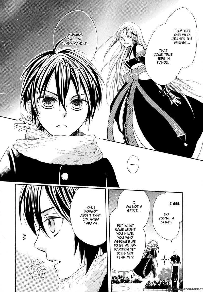 Kamisama Game Chapter 1 page 21