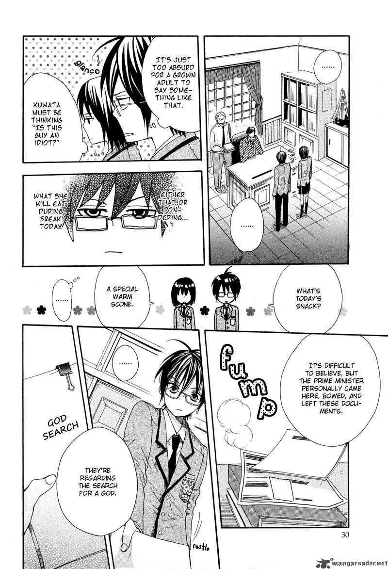 Kamisama Game Chapter 1 page 30