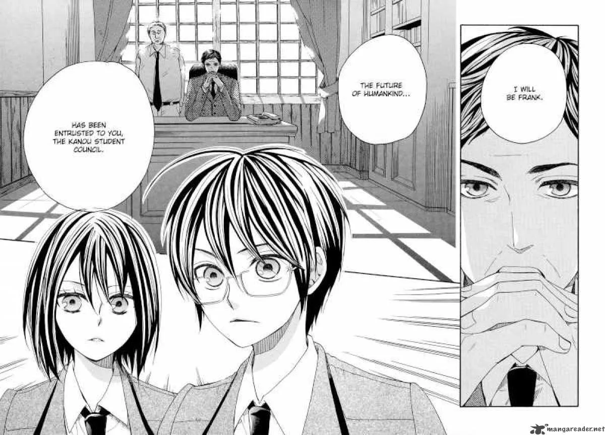 Kamisama Game Chapter 1 page 29
