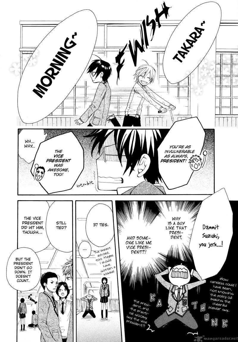 Kamisama Game Chapter 1 page 13