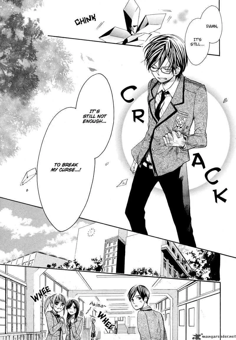 Kamisama Game Chapter 1 page 8