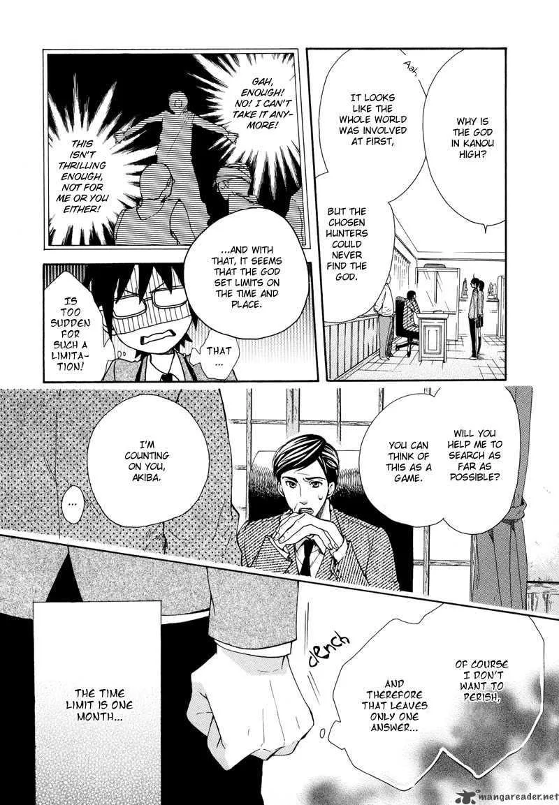 Kamisama Game Chapter 1 page 34